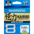 Splietaná Šnúra Shimano Line Kairiki 8 - Zelená 150m 0,16mm 10,3kg M Green Splietaná Šnúra Shimano Line Kairiki 8 - Zelená 150m 0,16mm 10,3kg M Green